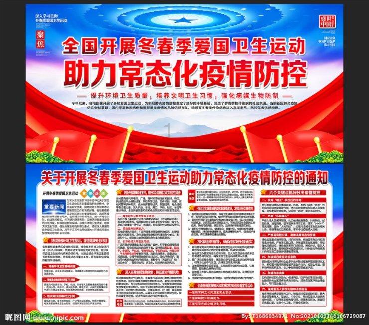 沪光股份(605333.SH):拟2亿元在天津市投资设立全资子公司