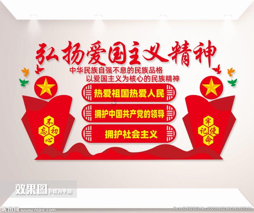 沪江开心词场