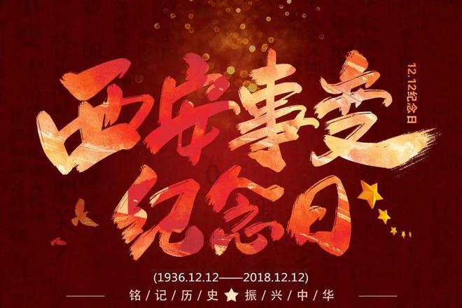 救援男孩贝利