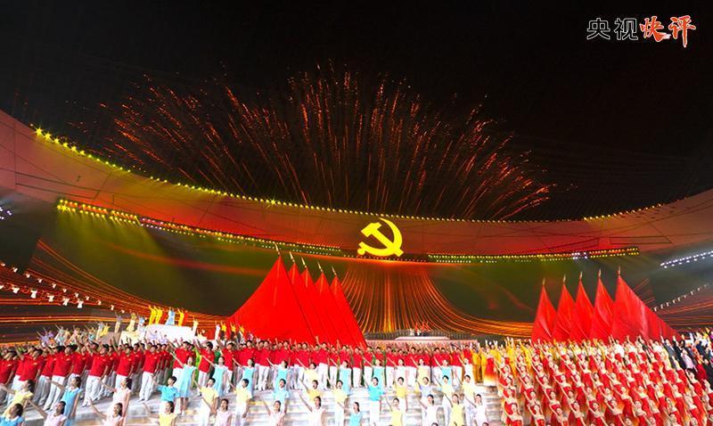 “我们的中国梦 文化进万家”暨“三下乡”文艺演出走进幸福顾家