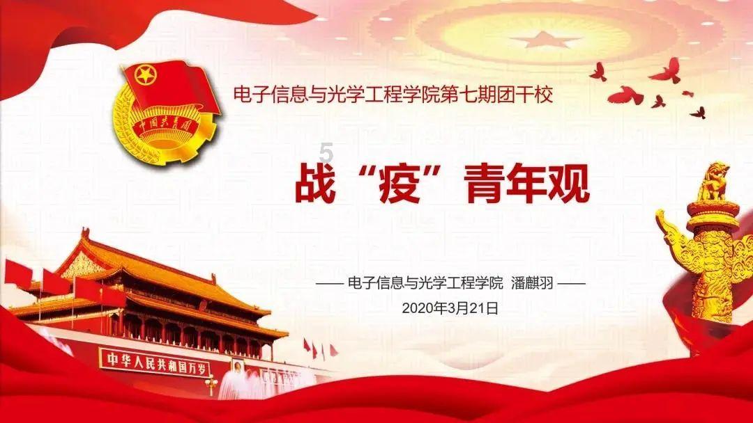 大型警车找轮胎