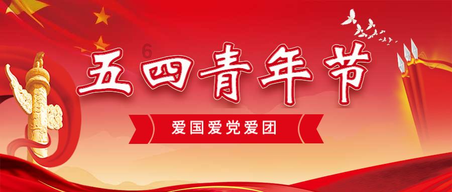 坦克反击战