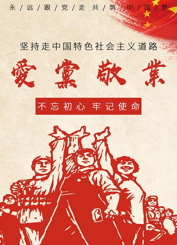 市委编办茶园帮扶结硕果