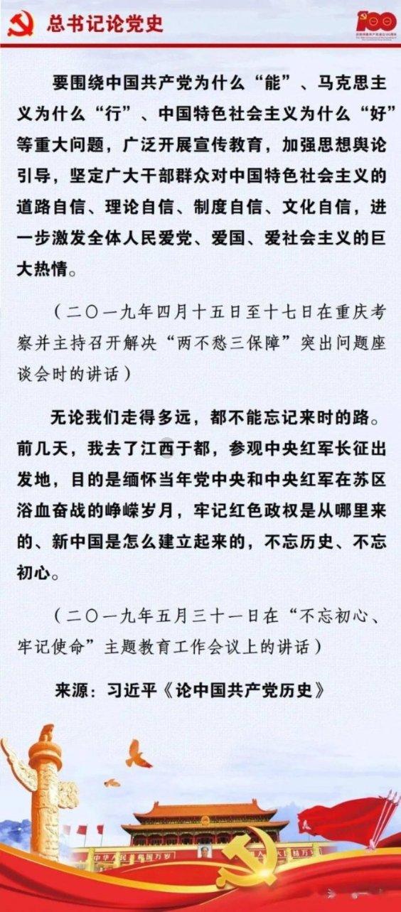 请假时间“冲抵”的是是非非