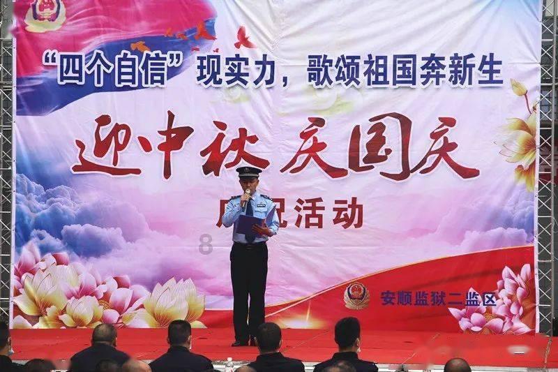 萌犬记忆卡