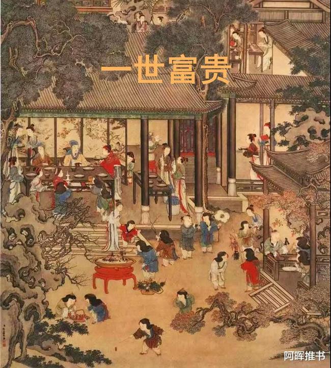 咳嗽有痰怎么治最有效？游戏画面