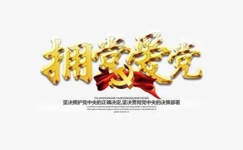 大陆最后2个军统女特务:1个晚年很幸福;1个嫁农民生8个孩子