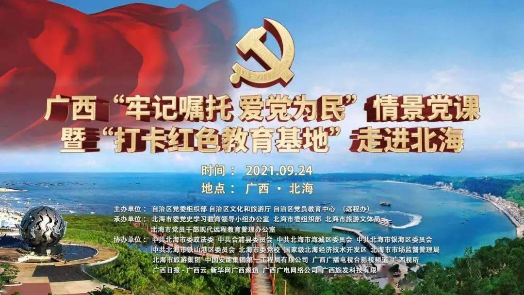 宣(汉)南(坝)复线通车 铺就沿线50余万群众的幸福路