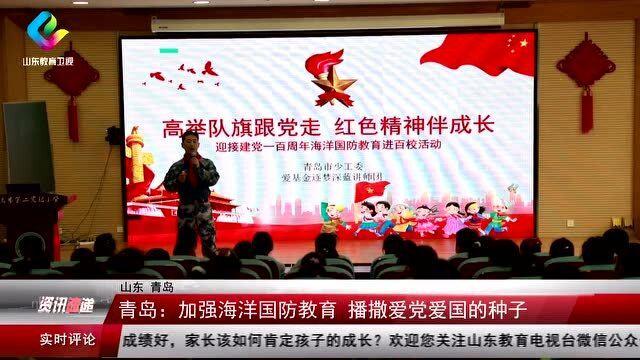 省十四届人大二次会议无锡市代表团召开全体会议