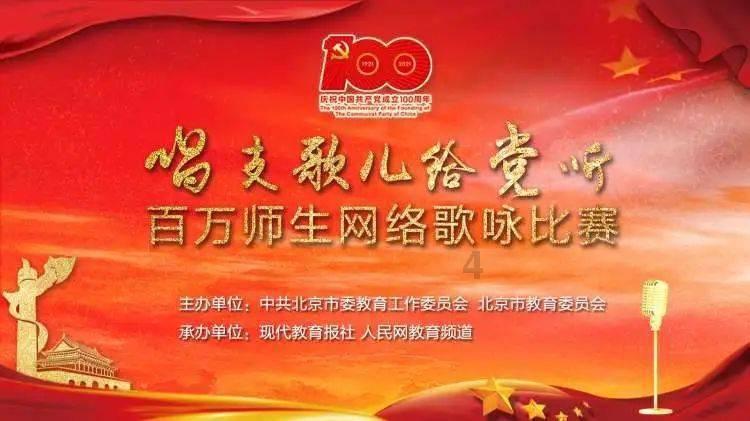 加大脱贫地区等欠发达地区 特色农产品消费采购力度