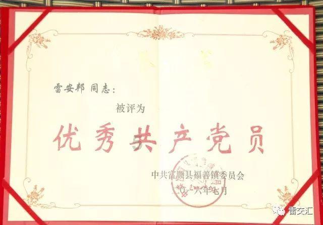 探寻人生真相,一起来68岁赵雅芝带头晨跑,脚踩高跟鞋仍健步如飞,她的状态如何?交流吧!