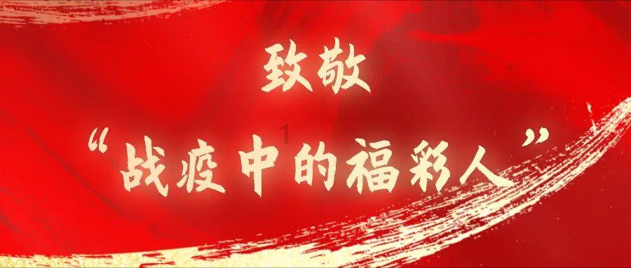 以总理称“全面胜利”之前不会从加沙撤军