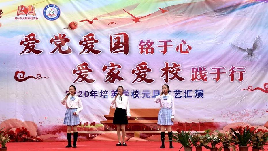 澳洲皮草