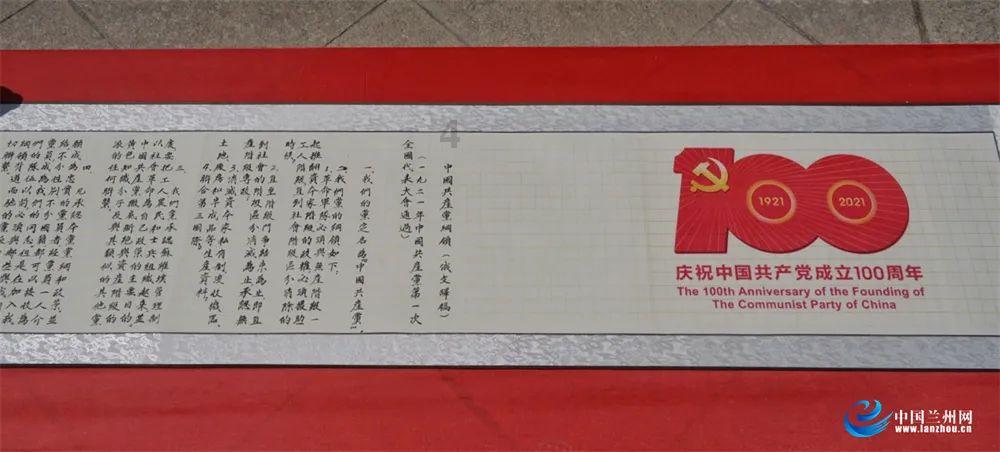 服务已超1亿人次!春运将至,“长安暖心驿站”如期上线