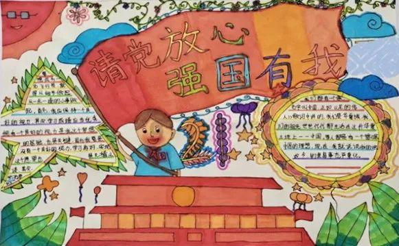 冀中能源邢矿集团聚焦五个“突破”蓄力而上开启新年发展新征程