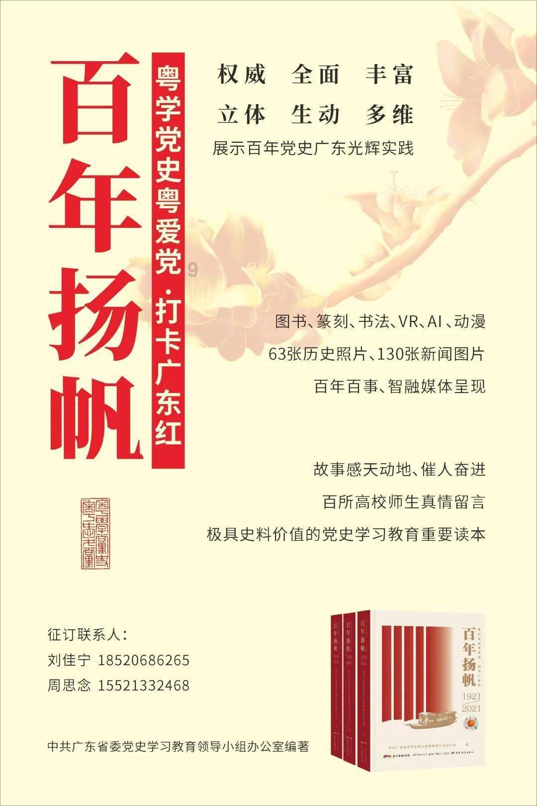 寻找遗失的光盘