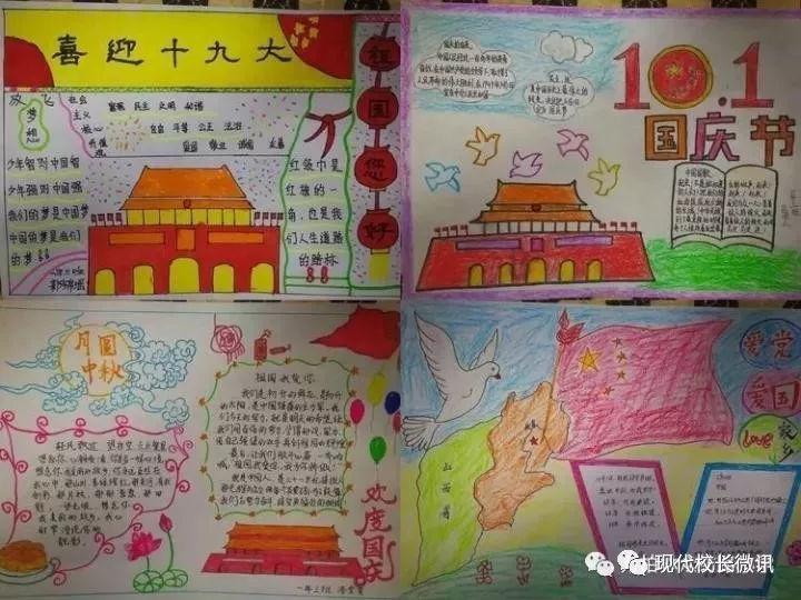 梁小民|我读“译文纪实”