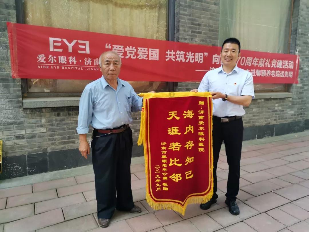 为这个“翻墙入室”的人点赞