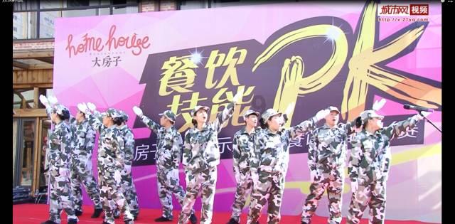 闺蜜离婚了带儿子在我这里住犯法吗？游戏画面