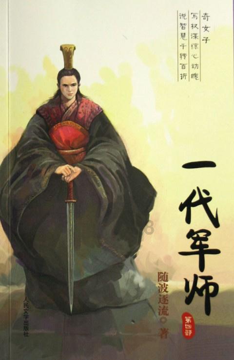 哈尔滨工业大学怎么样？百年历史，成就名校辉煌！