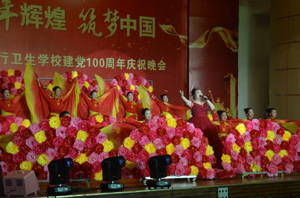 古怪巫师逃离村庄