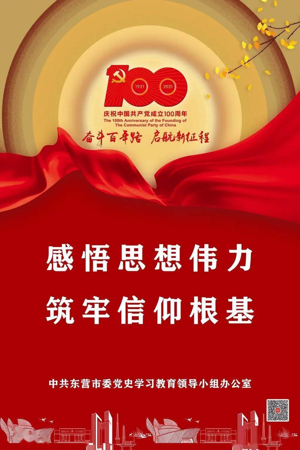 优质问答平台-x²-1=0是|x|-1=0的充要条件吗?,快速获得答案。