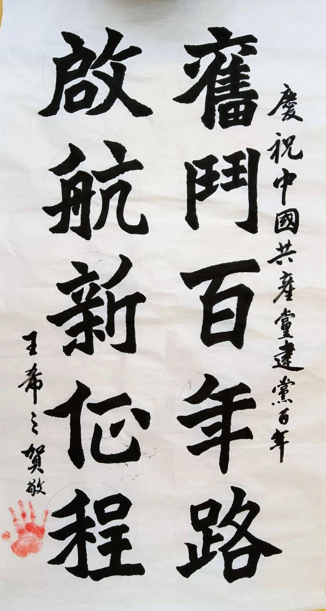 逃离绿色山谷