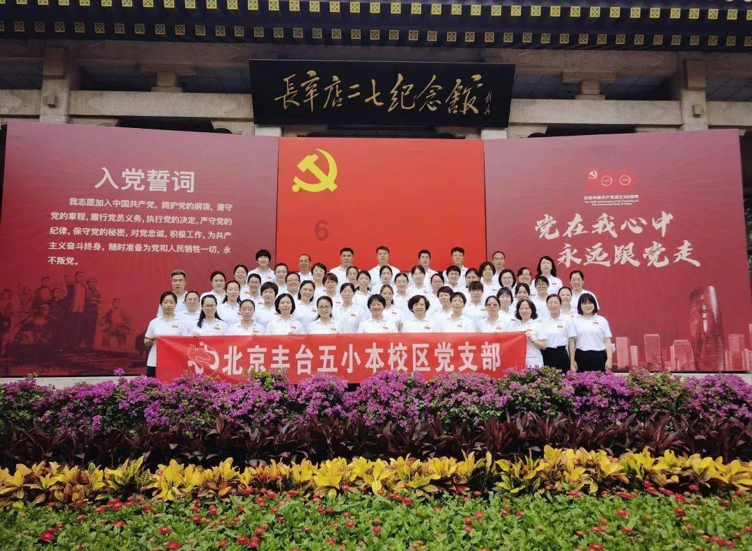 遭遇民宿预订现涨价后毁约怎么办？游戏画面