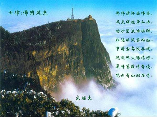 谷歌去年搜索次数排行榜前十:詹姆斯第四!唯一篮球运动员!