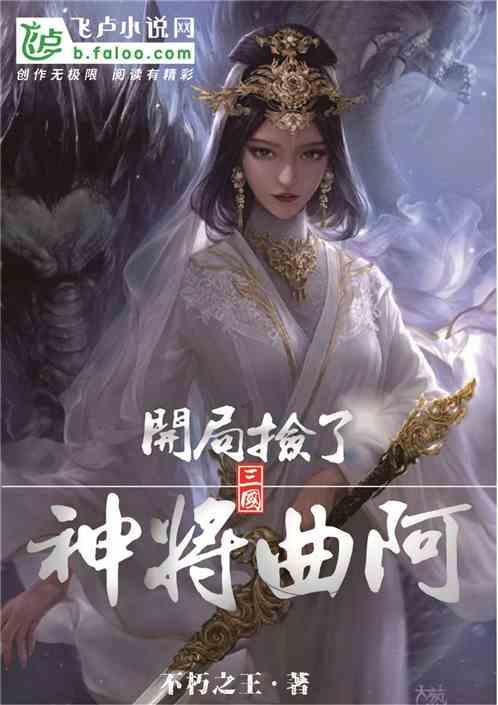 前端治理 为爱“减负”——河北河间法院“三个司法延伸”助力乡村婚俗树新风