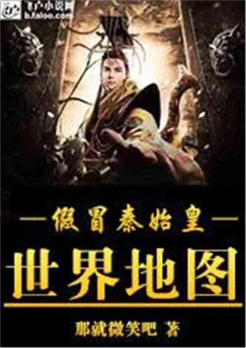 威宁:寒潮“冻”真格 民政暖人心