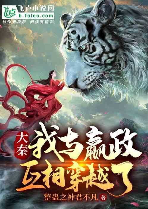 楠见雄规：松下电池业务必须专注于提高生产率
