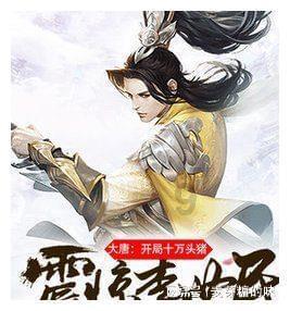 安全生产和消防综合督导检查启动