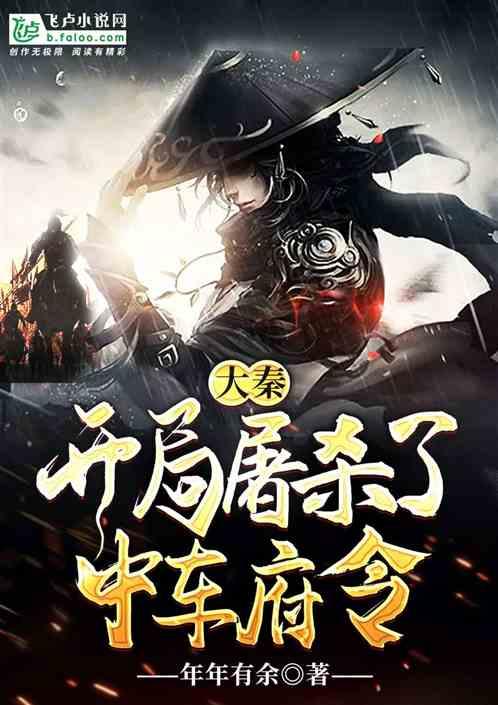 敏捷小球