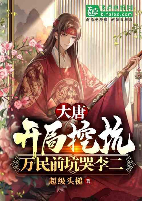 美发沙龙设计师