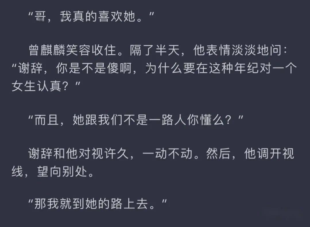 “村民愁盼的,就是村里要办的”