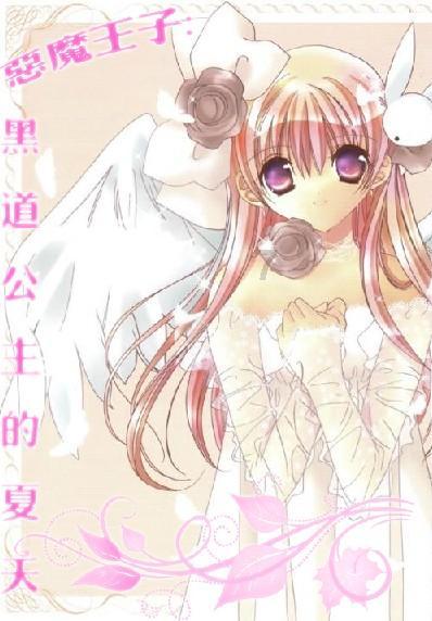 【创意手工】小鲨鱼玩偶