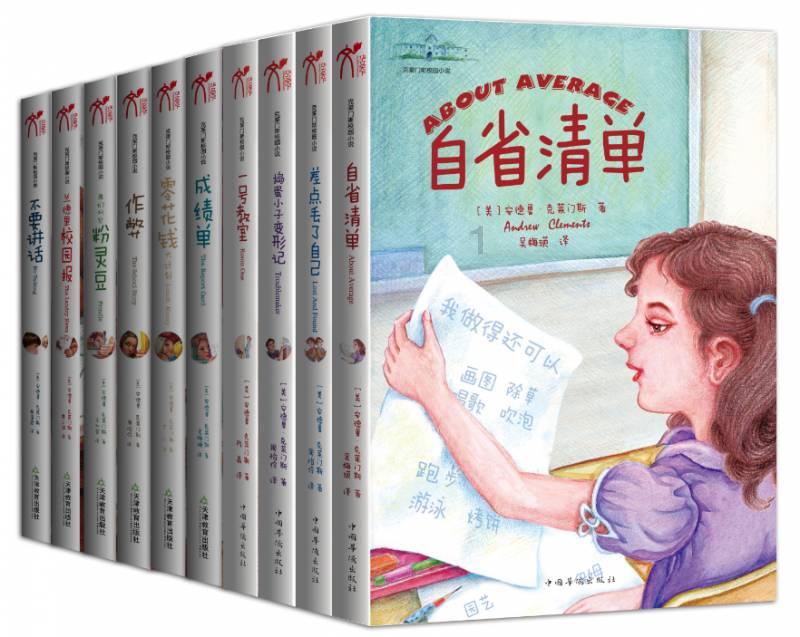 发现奇葩冷知识-请教:大概5-6米,算病句吗?又“大概”又“5-6米”每日精选