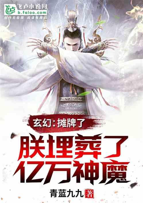 【1818黄金眼】两斤装花生净含量600克    这句话怎么理解