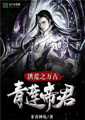 开放式耳机哪个牌子比较好?